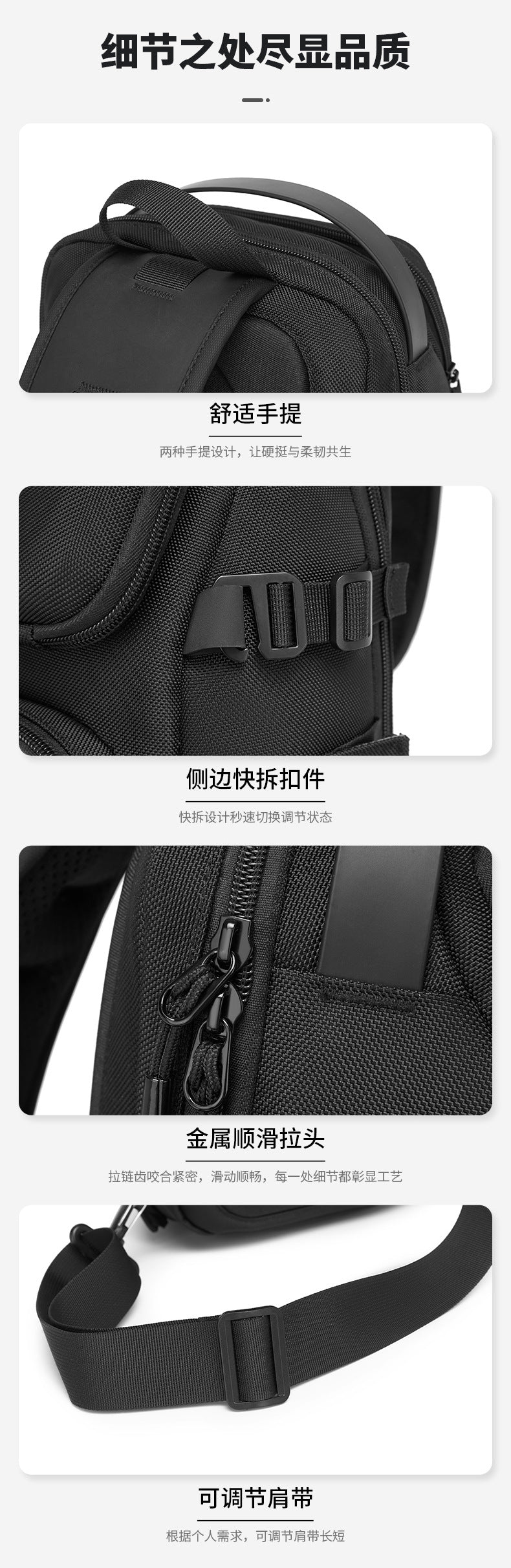 ozuko Men's Chest Bag Crossbody Bag High-end Waterproof Large Capacity Trendy Men's Shoulder Bag Commuting Portable Bag - 图片 22