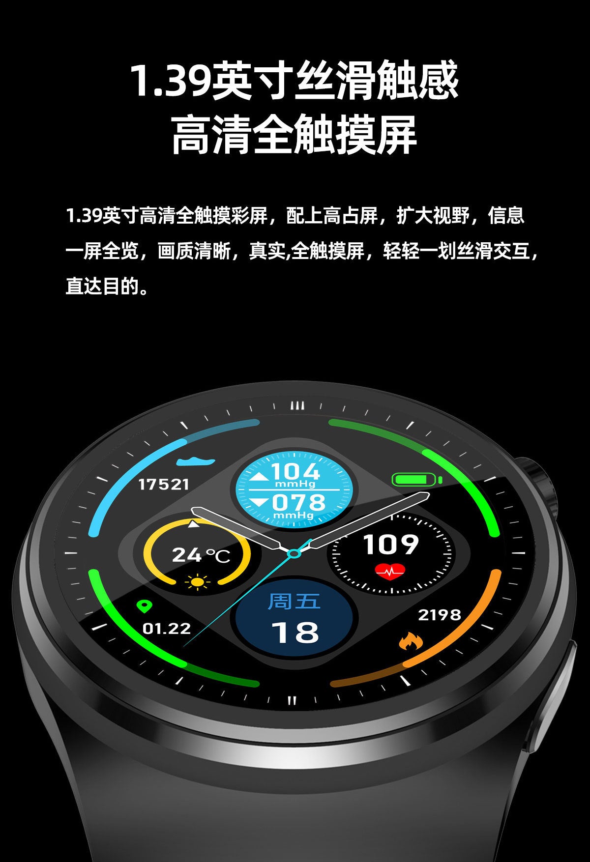 S18Air Pump Blood Pressure Smart Watch Airbag Blood Pressure Heart Rate Blood Oxygen Body Temperature Monitoring Smart Watch S28Health - 图片 39