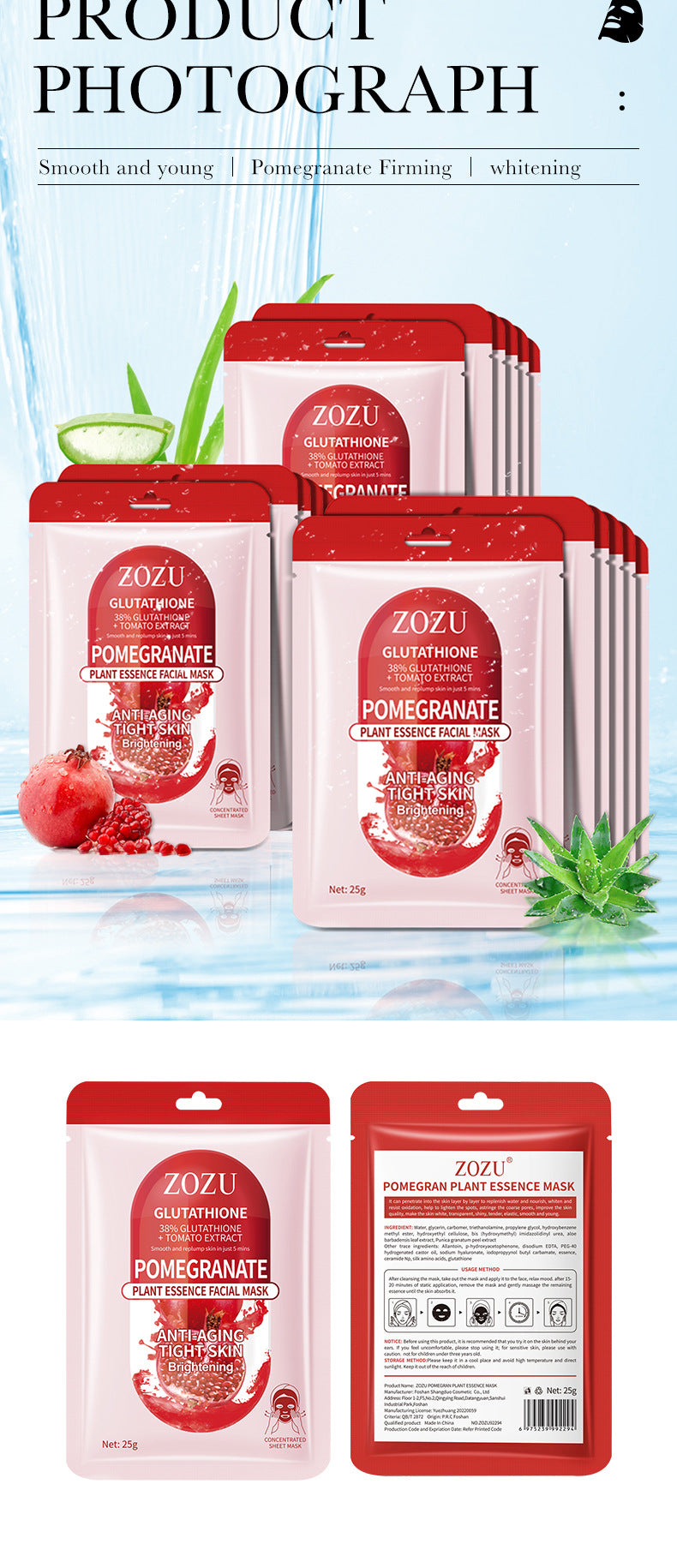 Cross-border Plant Face Mask25g ZOZU Hydrating and Moisturizing Red Pomegranate Nourishing Export Manufacturer Wholesale - 图片 18