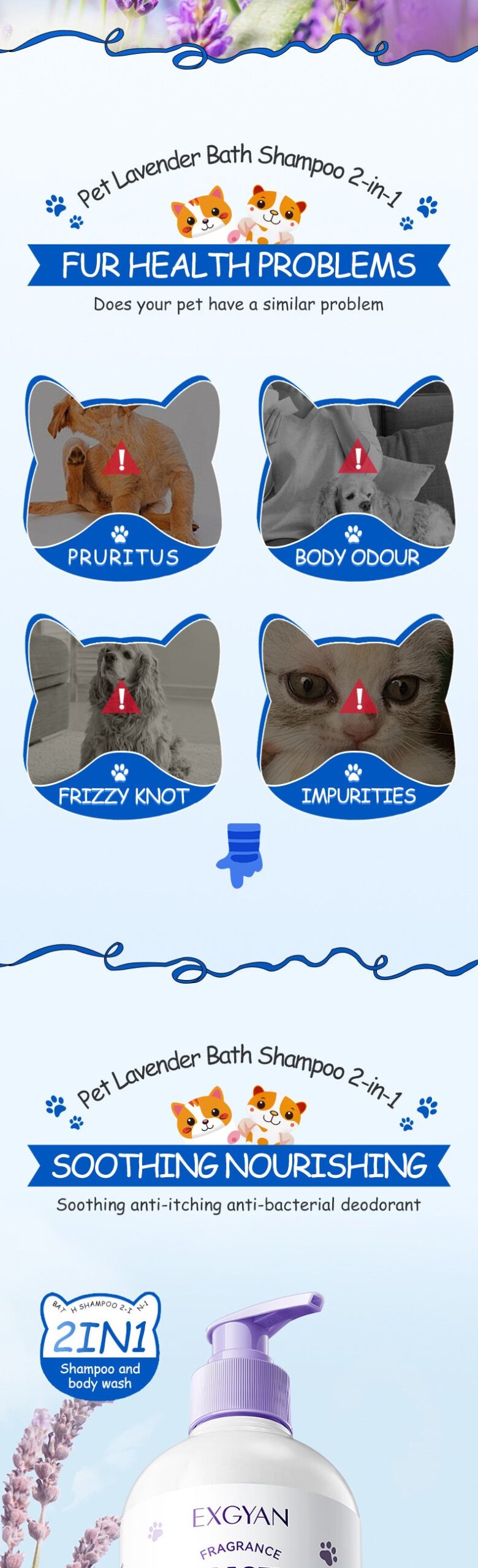 Pet Lavender Bath and Shampoo 2-in-1 EXGYAN Cat and Dog Bath Gel Cross-Border Wholesale - 图片 8