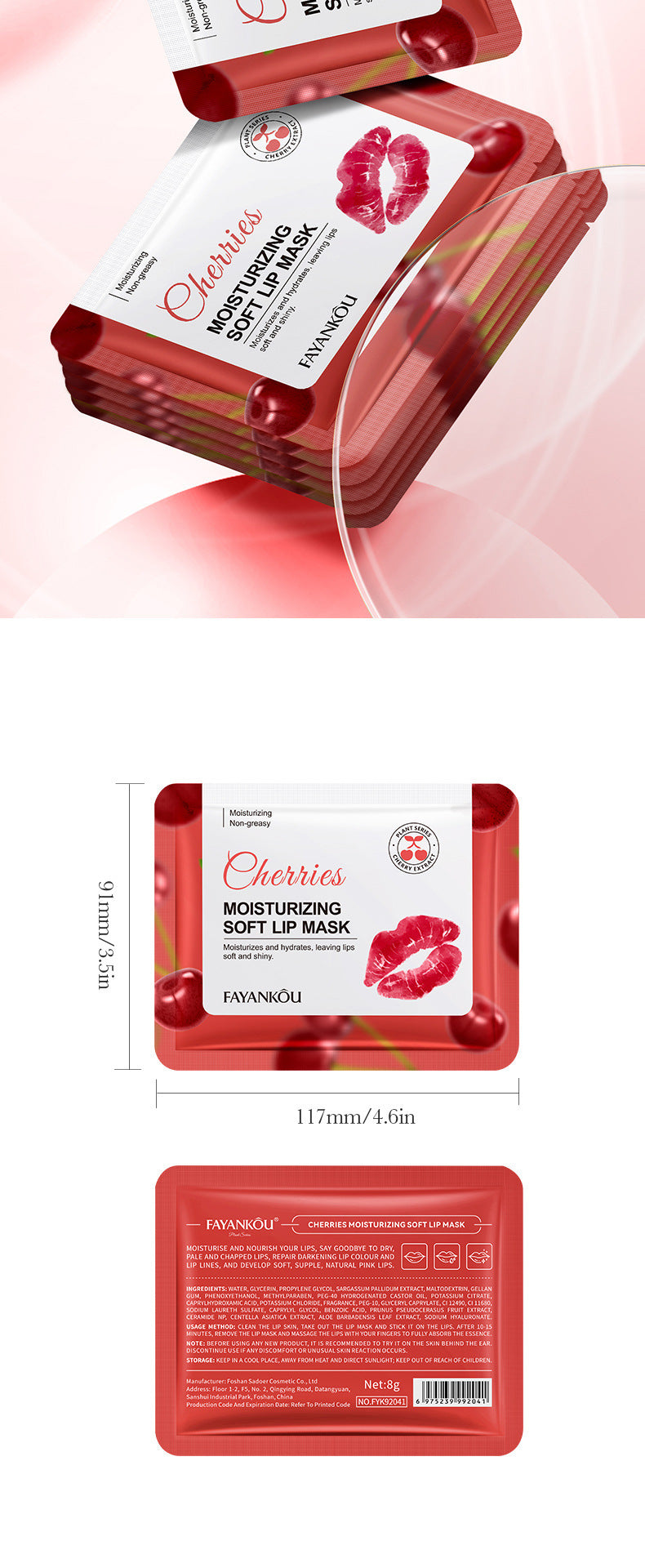 Plant and Fruit Lip Mask Series FAYANKOU Moisturizing Anti-Chap Hydrating Lip Patches Cross-Border Wholesale - 图片 15
