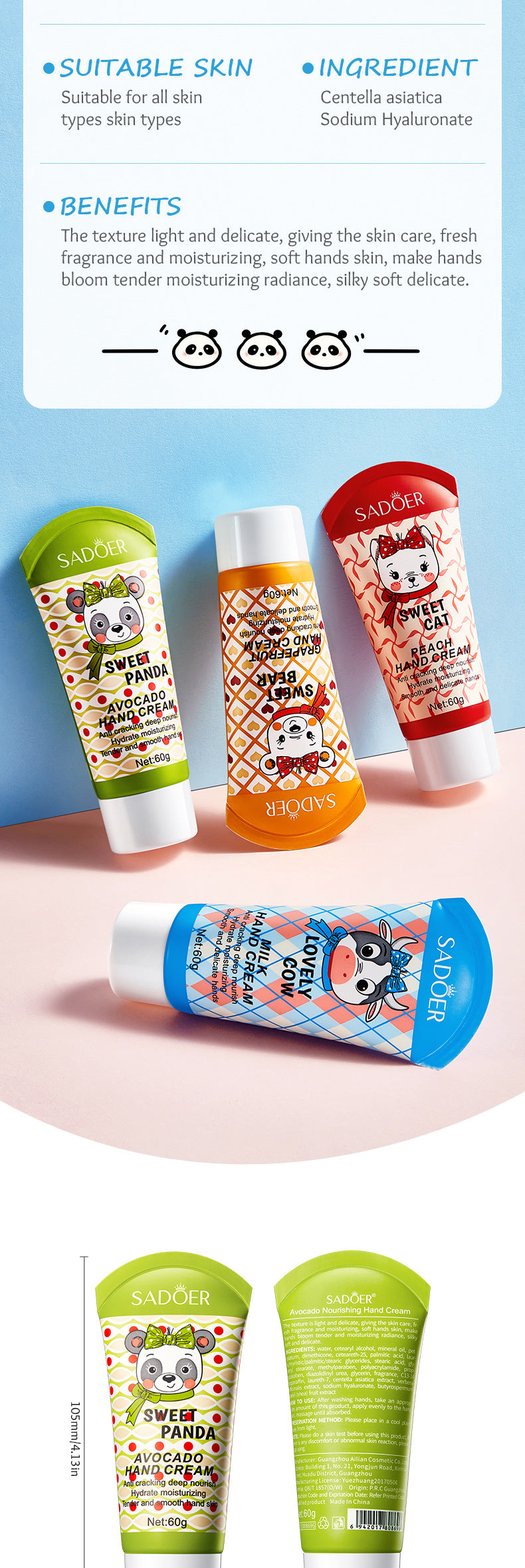 Cartoon Hand Cream60g SADOER Avocado Milk Moisturizing and Hydrating Autumn and Winter Cross-Border Wholesale - 图片 17