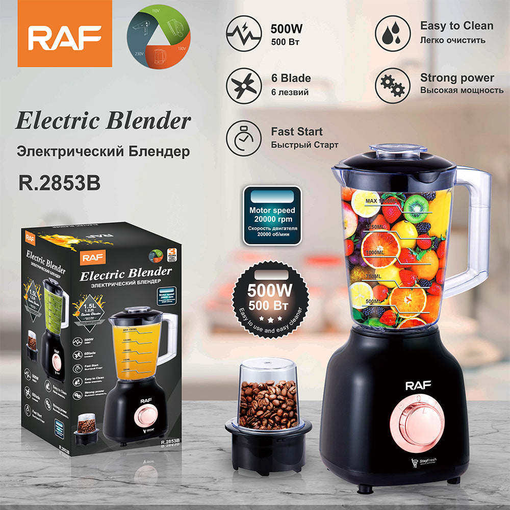 RAF EU Standard Juicer Household Juice Multi-Functional Soy Milk Maker Original Juice Machine Cooking Machine Bean Grinder Grinder - 图片 10