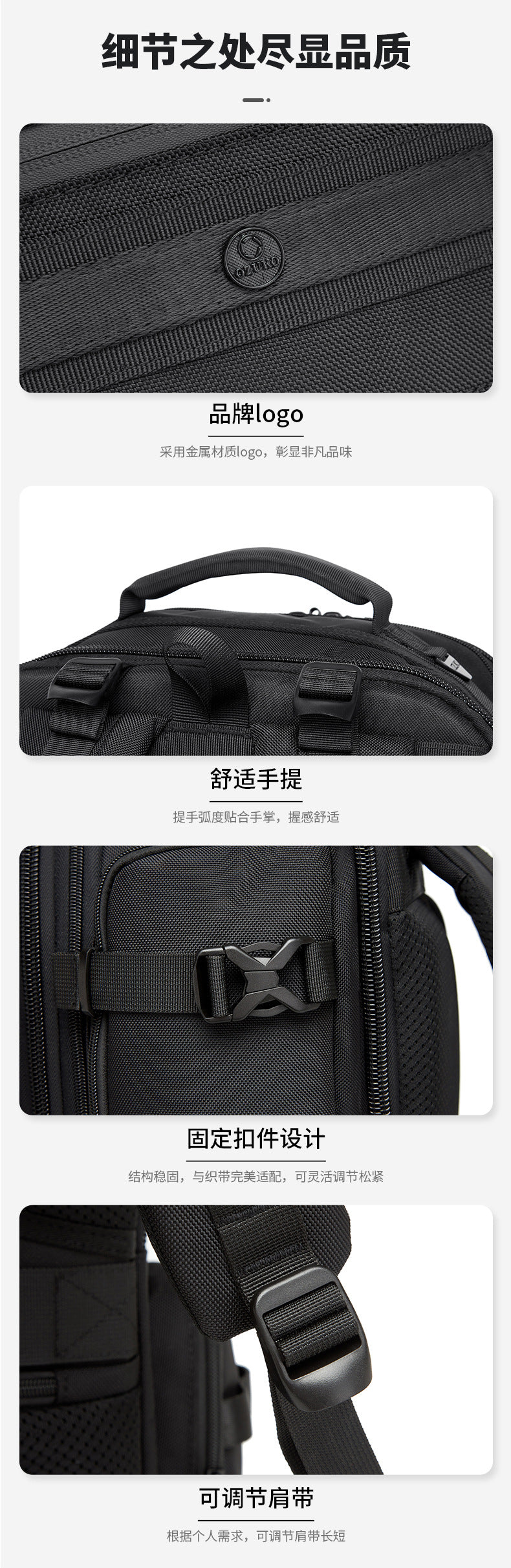 OZUKO Multifunctional Backpack Men's Large Capacity Backpack 3-in-1 detachable outdoor sports travel bag - 图片 21