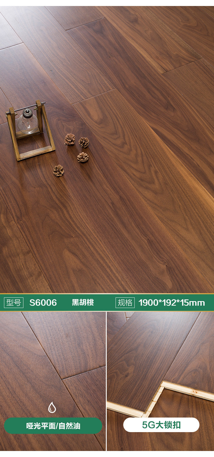 Door-to-Door Installation Old Three-Layer Large Board Pure Three-Layer Solid Wood Floor Oak Log3.0-4.0mm Underfloor Heating - 图片 157
