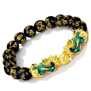 Vietnam Sand Gold Pixiu Bracelet for Men and Women Imitation3D Hard pure gold99Obsidian Wealth-Attracting Pichu Buddha Bead Jewelry Long-Lasting Color