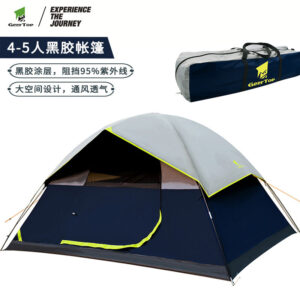 Camping Tent5-6Waterproof Sunscreen Black Glue Outdoor Double Layer Large Space Camping Park Wholesale Outdoor Camping
