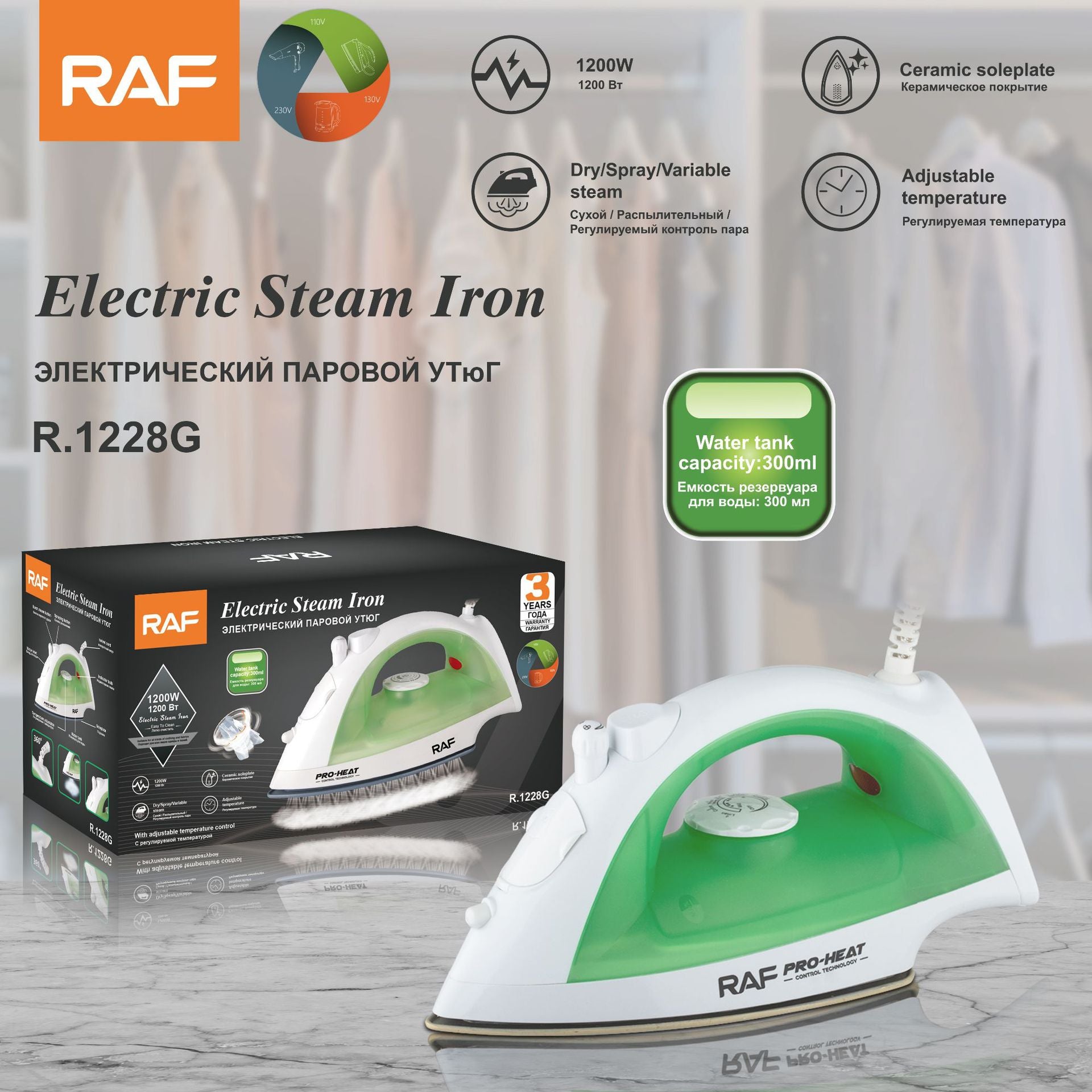 European Standard Hot-Selling Household Handheld Steam Electric Iron Small Portable Iron1200W Wholesale - 图片 13