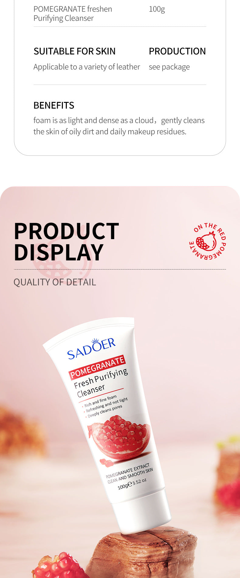 Red Pomegranate Skincare Set SADOER Hydrating Moisturizing Cleansing Nourishing Wholesale - 图片 16