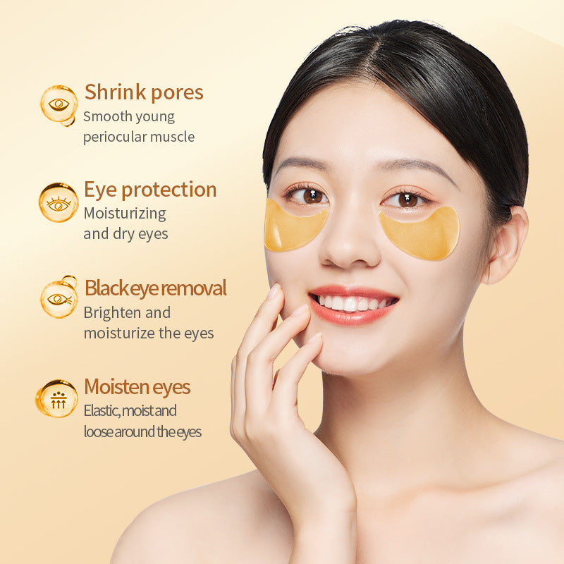 Eye Mask Box Set SADOER Hydrating and moisturizing eye care products Cross-Border Foreign Trade Live Wholesale - 图片 3