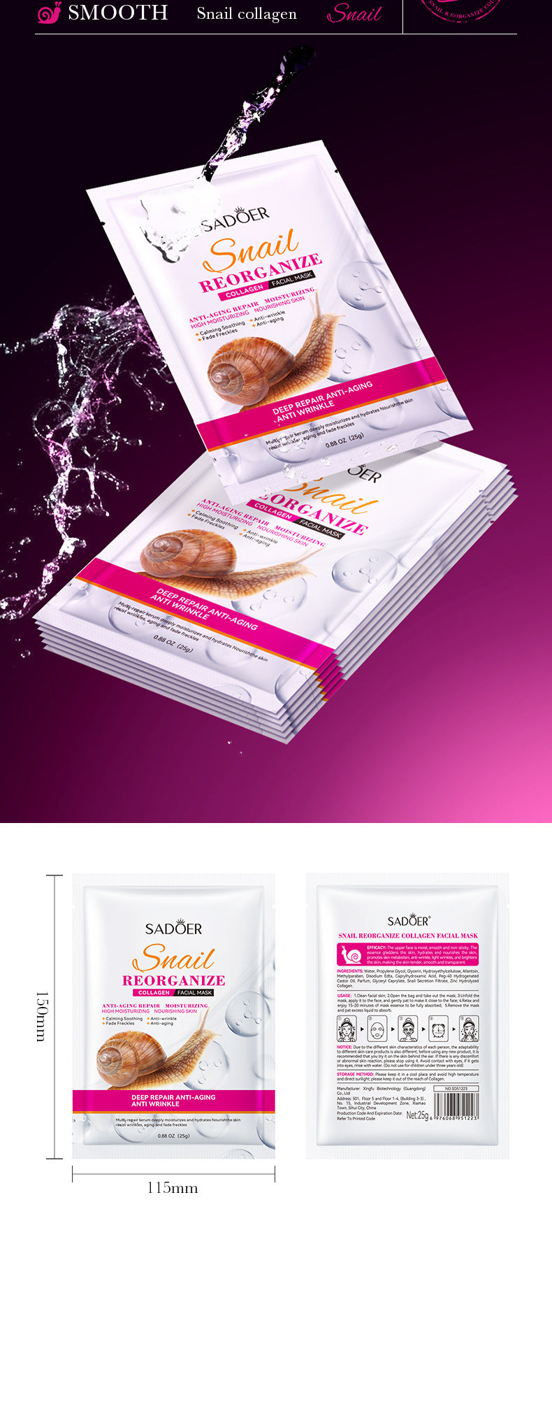 Snail Face Mask25g SADOER Collagen Hydrating Moisturizing Tablets Wholesale - 图片 16