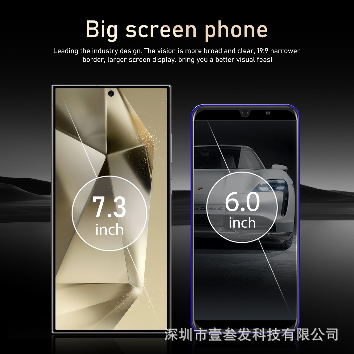 S24 Ultra Popular4+64G 6.8Inch Full HD Screen5G All-in-One New Smartphone - 图片 19