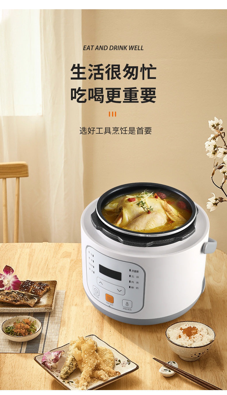 Internet Celebrity Style Small Household Rice Cooker2People1.8L Quick Cooking Automatic Pressure Cooker Smart Micro Pressure Cooker - 图片 23