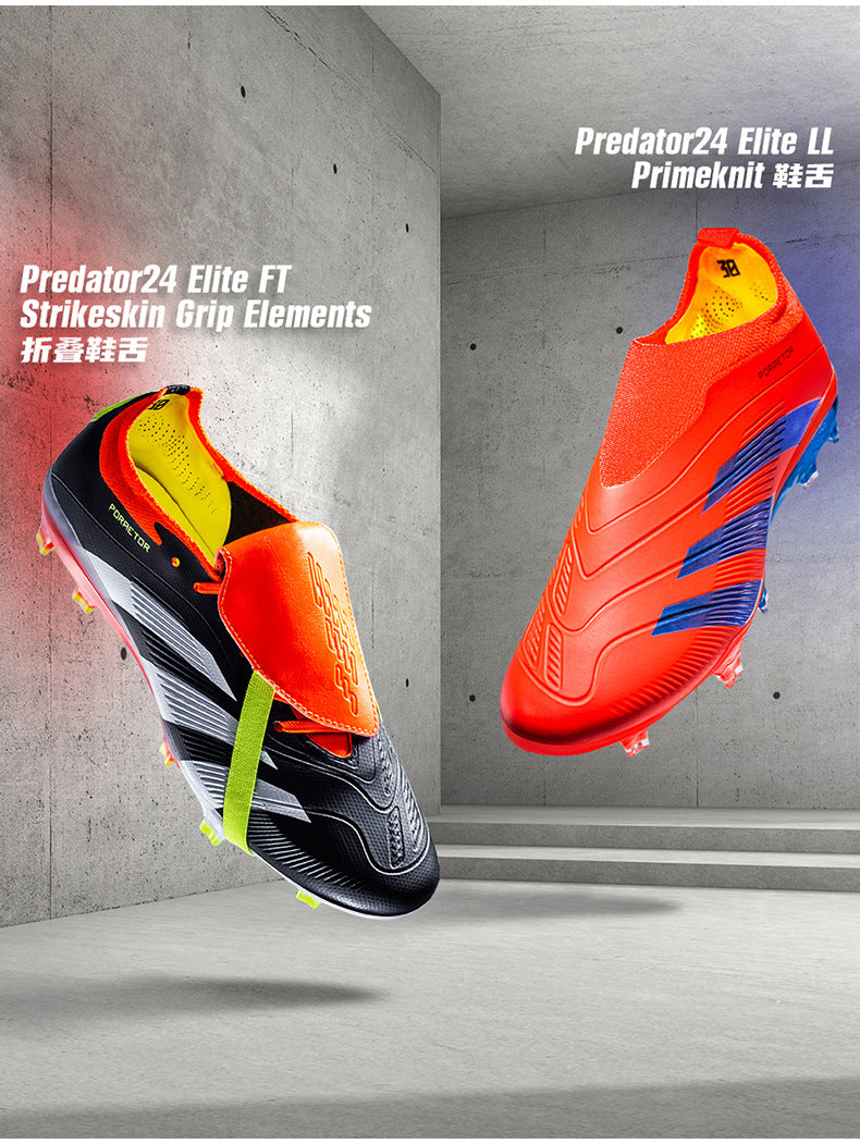 World Cup Football Shoes Men's New Style Grassland Competition AG Spike TF Broken Nails Adult Youth Student Sports Training - 图片 19