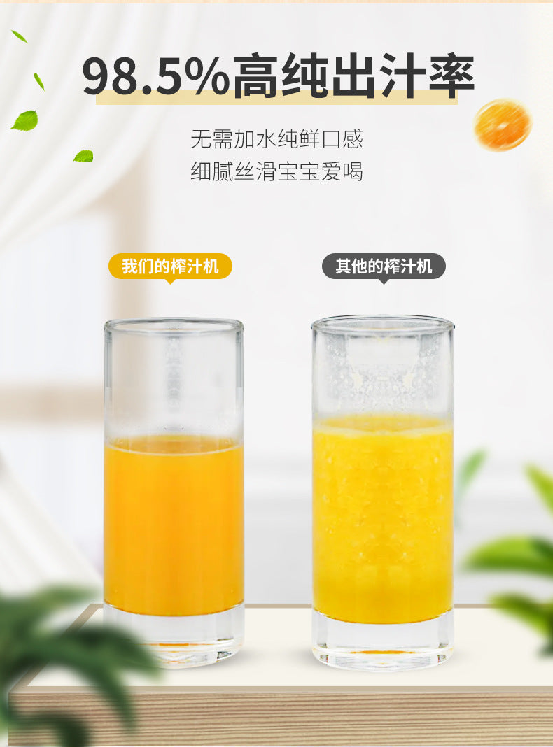 Household Juicer Vegetable Cutter Multi-Functional Fruit Machine Large Caliber Fully Automatic Electric Pulp Juice Separator Original Juice Machine - 图片 10