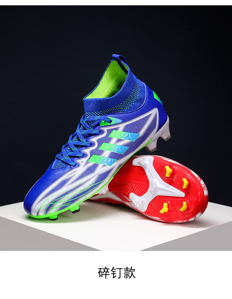 New high-top soccer shoes for men and women AG Spike TF Broken Nail Youth Student Grassland Competition Training Shoes - 图片 47