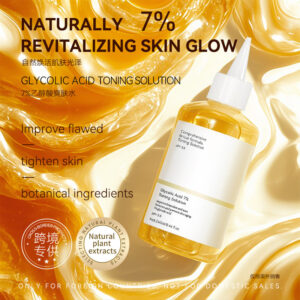 Exclusive for 7%Glycolic Acid Lotion Glycolic acid toner Fruit Acid Exfoliating Skincare