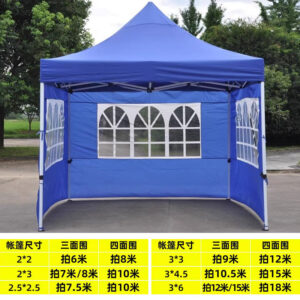 Four-Corner Folding Stall Tent Cloth Square Rain Shelter Semi-Transparent Artistic Creative Roman Window Windscreen Cloth