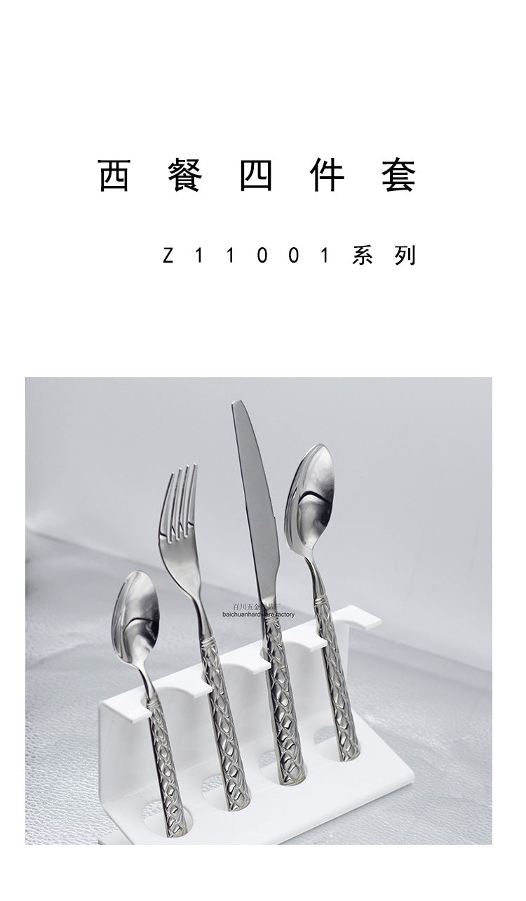 304Stainless Steel Knife Fork Spoon Thickened Forged Relief Tableware Western Steak Knife Fork Dessert Spoon4Piece Suit - 图片 14