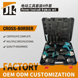 MT Power Tool Set Wholesale Lithium Battery4Set of multifunctional lithium electric tools for home decoration and factory use