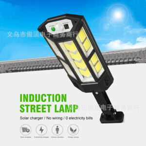 Step into the New Solar Light Outdoor Motion Sensor Light Waterproof Garden Light with Remote Control Garage Light LED Street Lamp