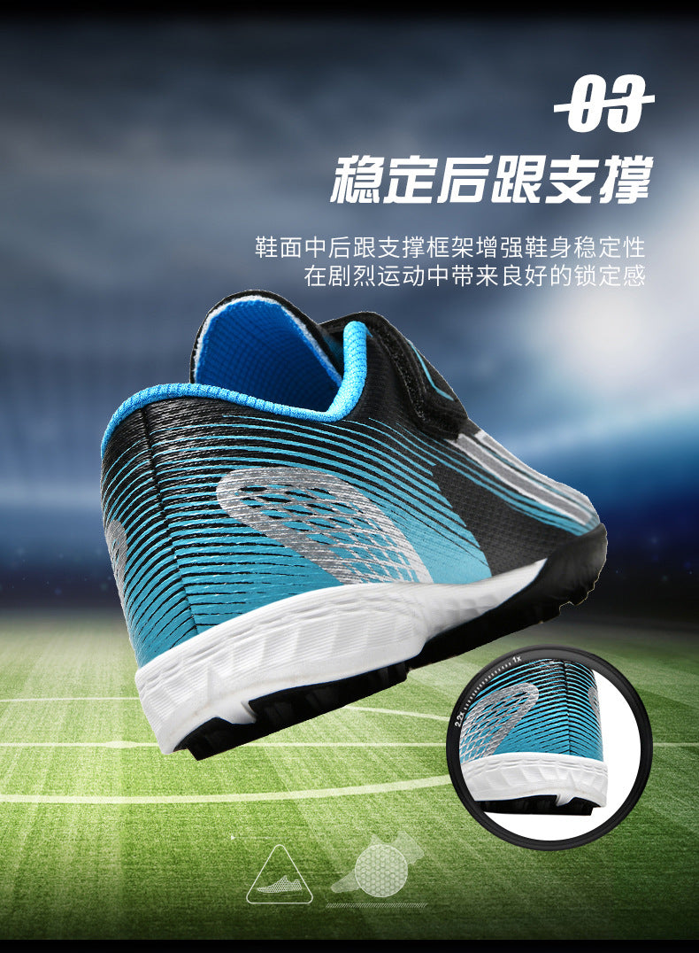 New football shoes for men and women with Velcro for children TF Broken Nail Style Youth Student Grassland Flat Training Shoes - 图片 15