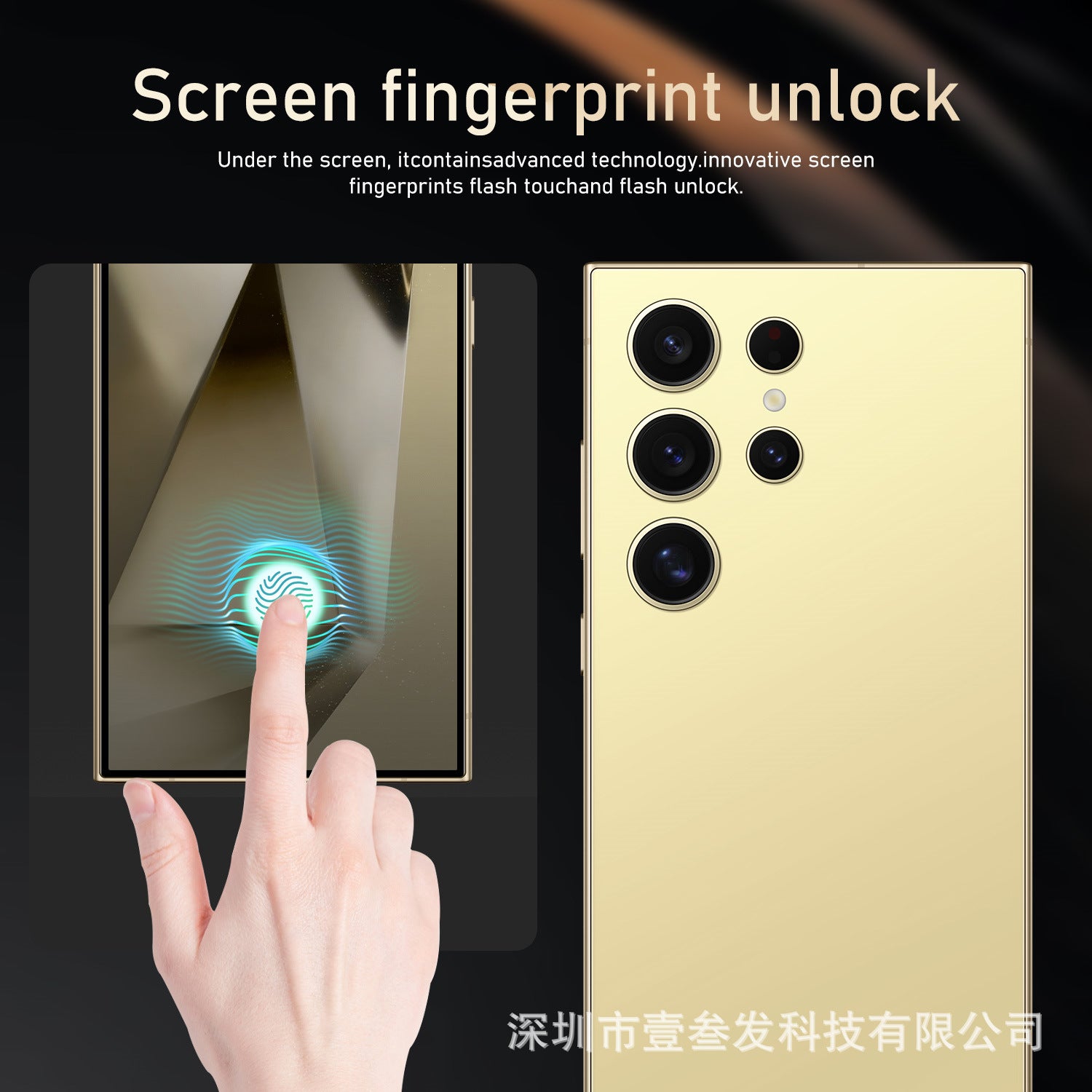 S23 Ultra Popular4+64G 6.8Inch Full HD Screen5G All-in-One New Smartphone - 图片 15