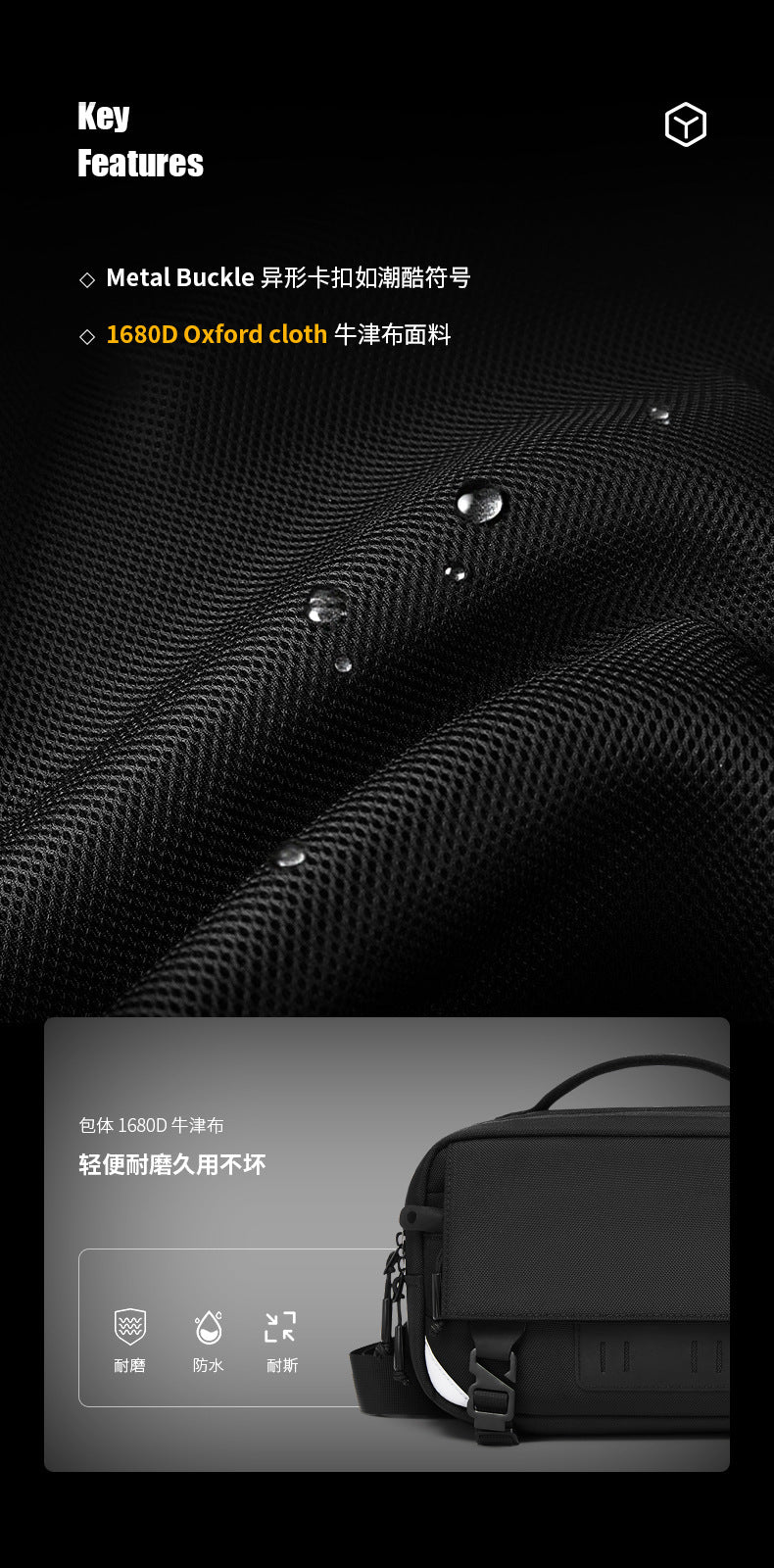 ozuko Men's Crossbody Bag Shoulder Bag Waterproof Large Capacity Outing Portable Bag High-end Multifunctional Trendy Brand - 图片 11