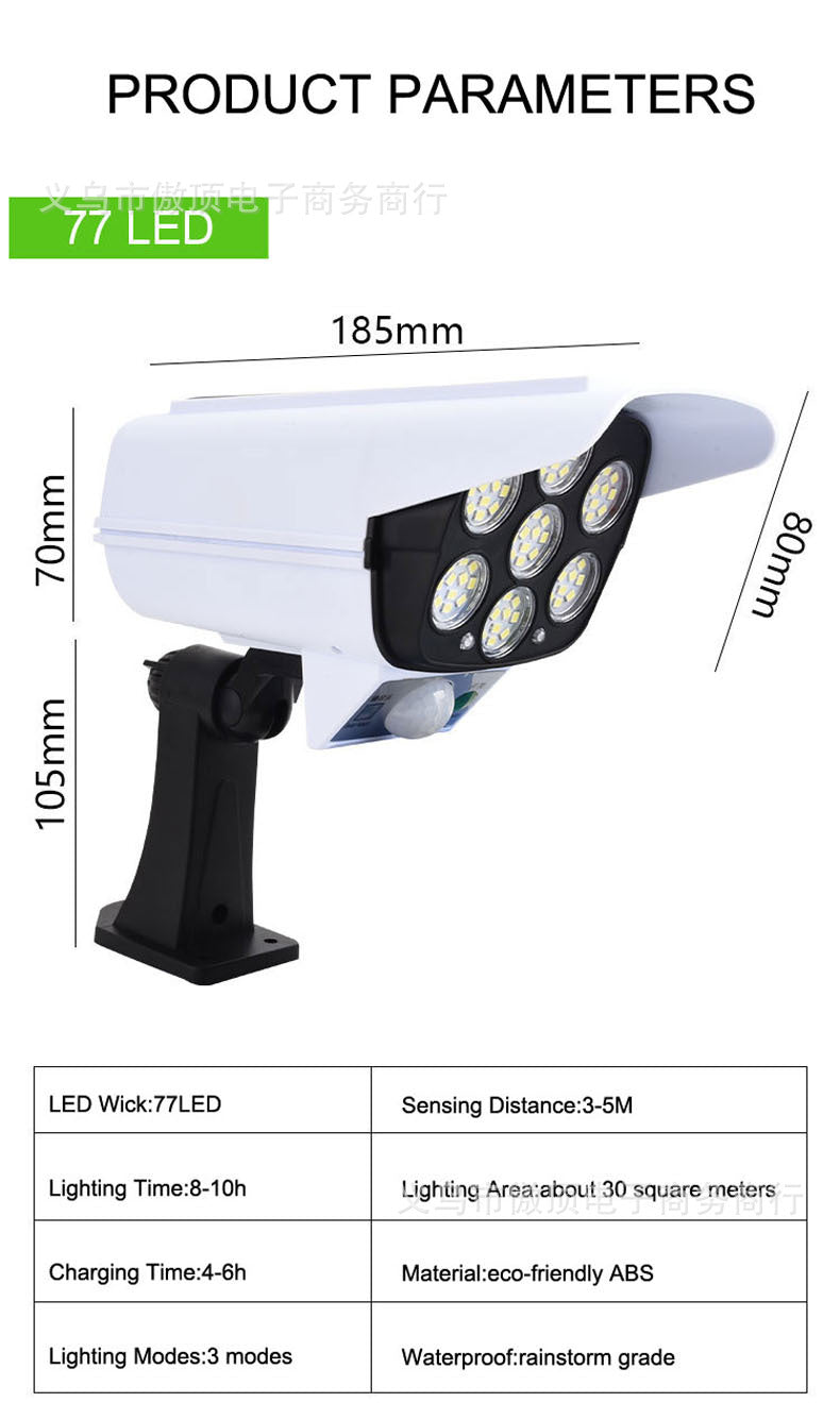 Solar Simulation Surveillance Light Outdoor Lighting LED Human Body Sensor Anti-Theft Light Garden Light Street Light - 图片 5