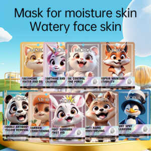 MOIKA Full Pore Shrinking White Tiger Mask Hydrating3D Animal Quality Oil Control Moisturizing Skin Care