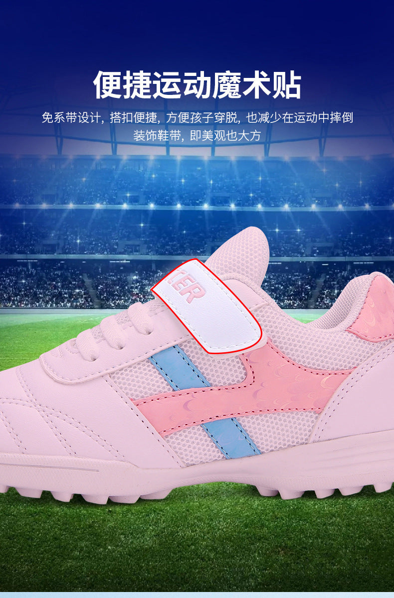 New football shoes for men and women with Velcro for children TF Broken Nail Style Youth Student Grassland Flat Training Shoes - 图片 47