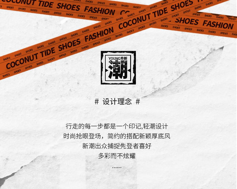 2025New8pro Full Palm Carbon Plate Racing Shock Absorption Running Shoes Men and Women Couples Rotating Buckle Youth Shoes Sports - 图片 13