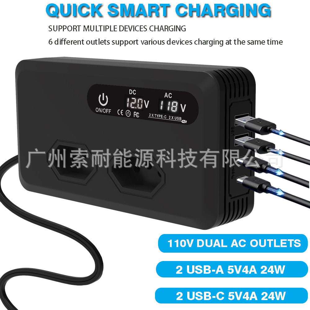 Export Car Inverter200W 12V Turn110V/220V Universal Socket for European, American, and Brazilian Standards - 图片 15