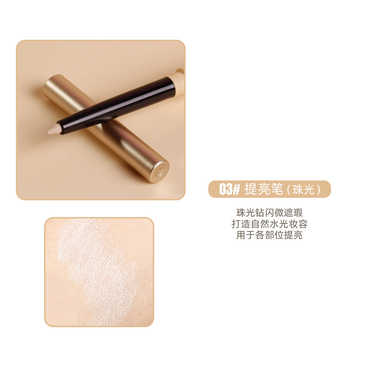 Fine Concealer Pen for Under-eye Dark Circles, Acne Marks, and Shadow Contouring Stick - 图片 7