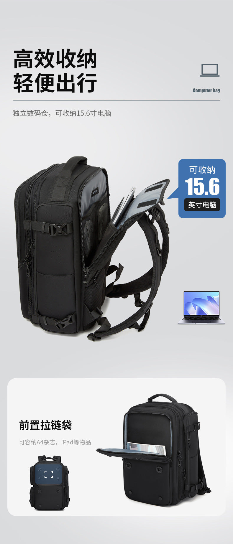 OZUKO Multifunctional Backpack Men's Large Capacity Backpack 3-in-1 detachable outdoor sports travel bag - 图片 16