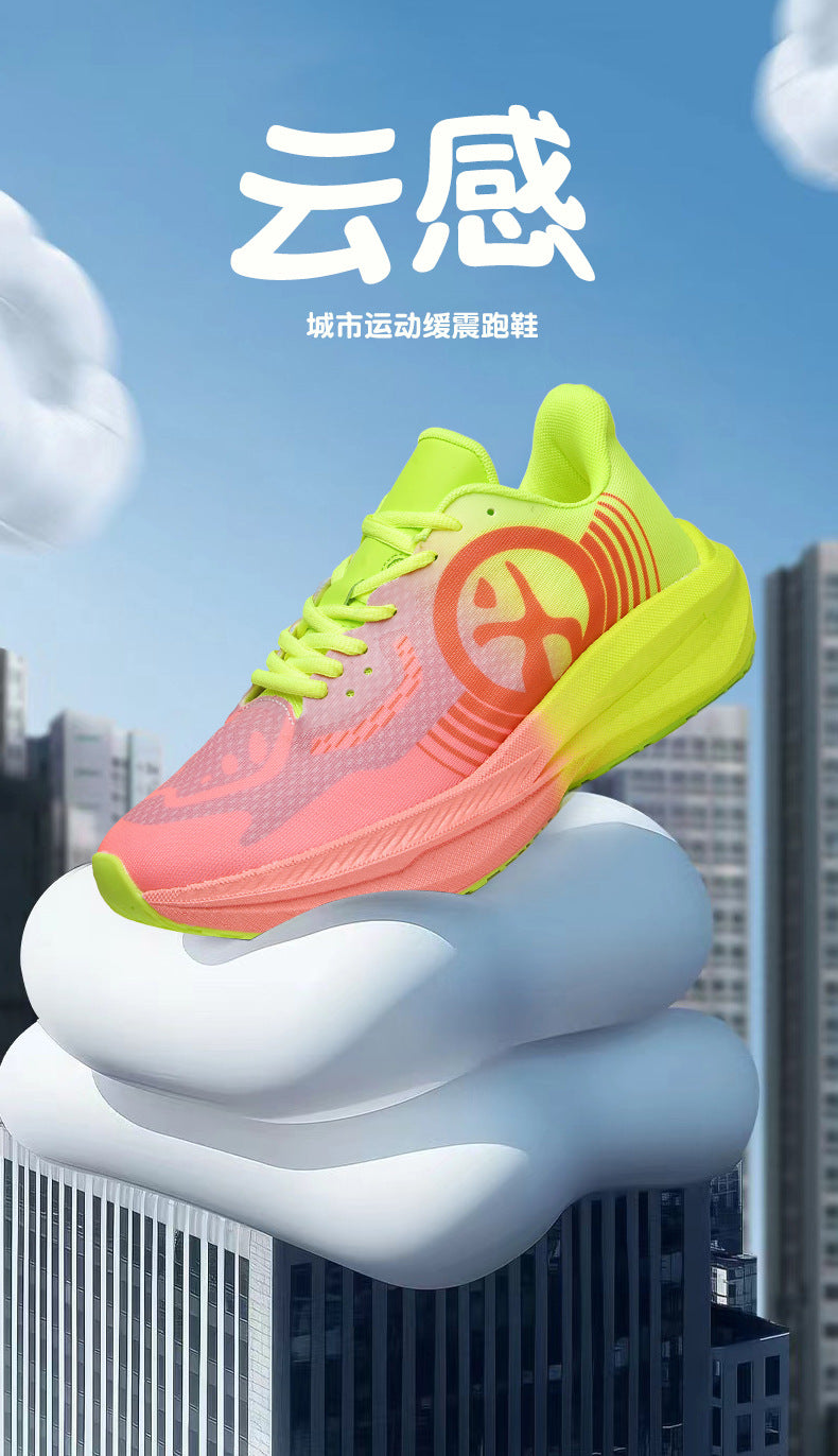 Massk New2025Carbon Plate Popcorn Bottom Running Shoes Men's Marathon Children's Sports Shoes Training Shoes - 图片 8