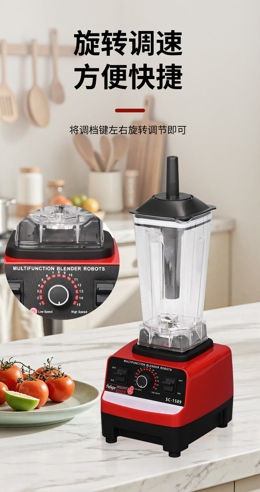 Foreign Trade Multifunctional Household Juicer Blender All-in-One Baby Food Processor Grinder Blender No Filter Needed - 图片 21