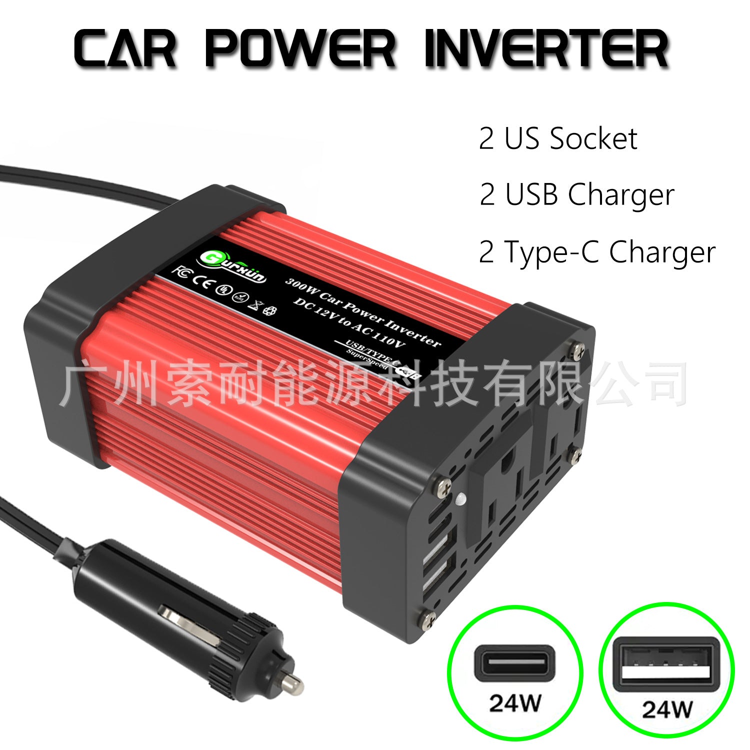 150W Vehicle Inverter DC12V Turn AC110V220V Universal Socket/US Standard Dual Socket USB Type-C - 图片 8