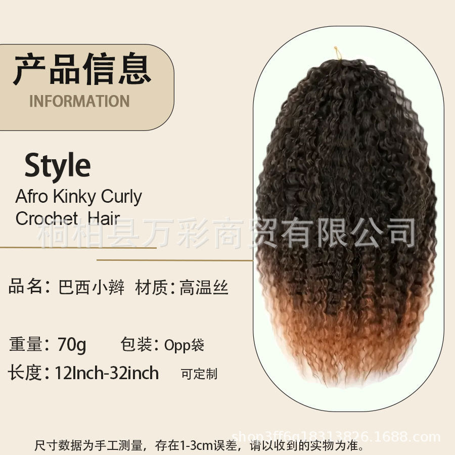 Cross-border Wig Hot Item Afro Kinky Curly Crochet Hair High Temperature Silk Crochet Hair - 图片 13