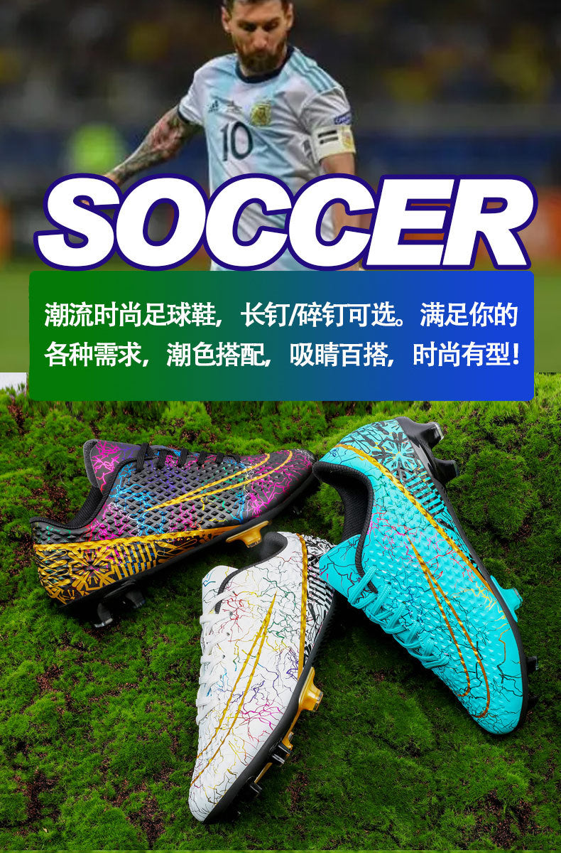 New professional football shoes for men and women AG Spike TF Broken Nail Youth Student Grassland Competition Training Shoes - 图片 14