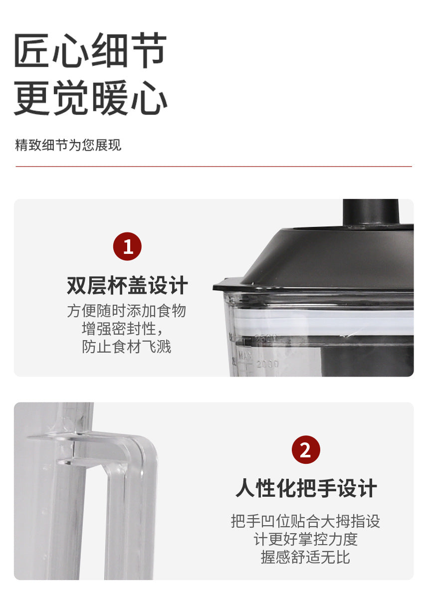 Foreign Trade Multifunctional Household Juicer Blender All-in-One Baby Food Processor Grinder Blender No Filter Needed - 图片 23