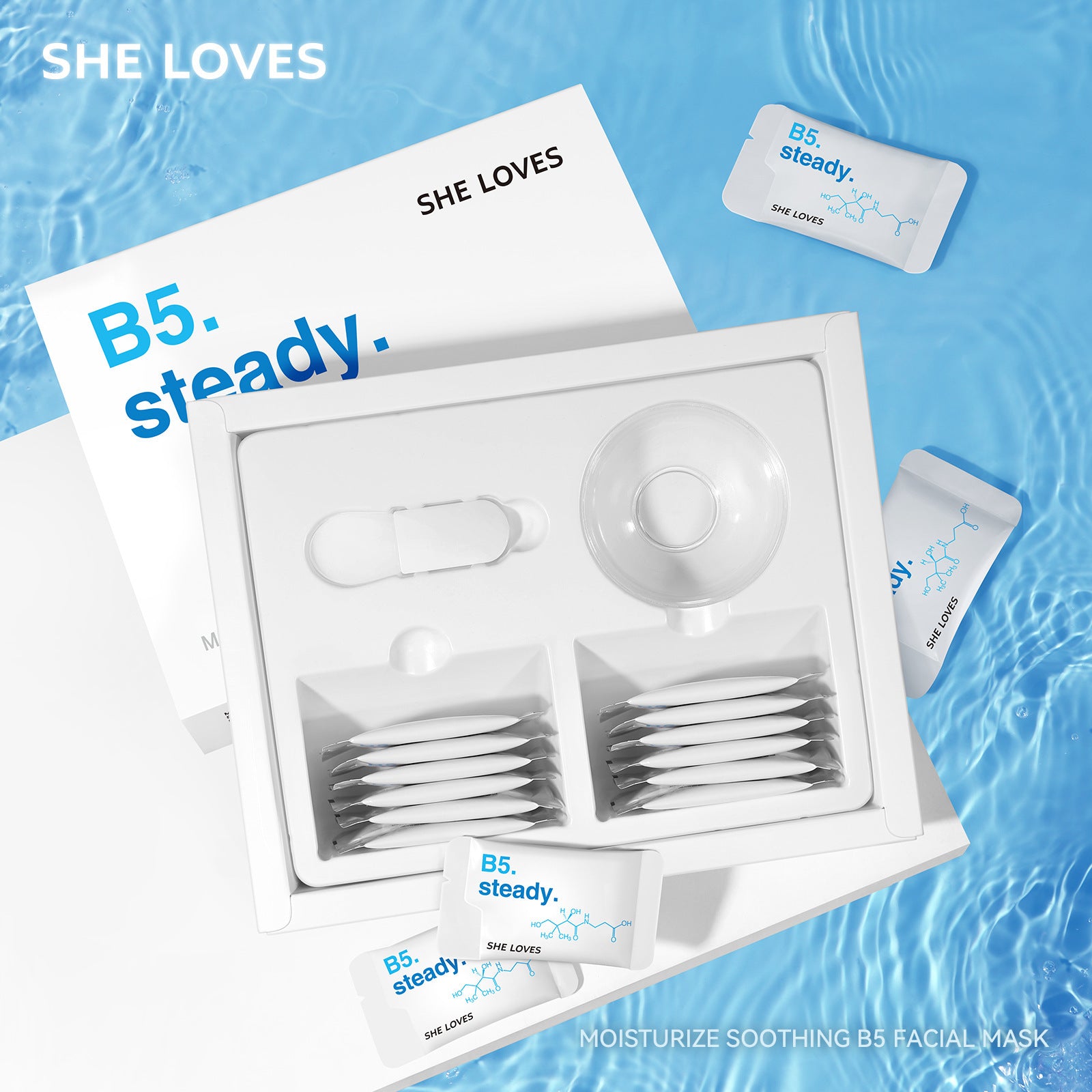 Hydrating and Soothing B5Facial Mask Hydrating Moisturizing Brightening Dullness Emergency Repair Soothing Sensitive Skin Mask Set - 图片 5