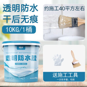 Manufacturer Transparent Waterproof Glue Exterior Wall Window Sill Leak Repair Coating Bathroom Tile Leak Sealant Bathroom No-Brick Waterproof Agent