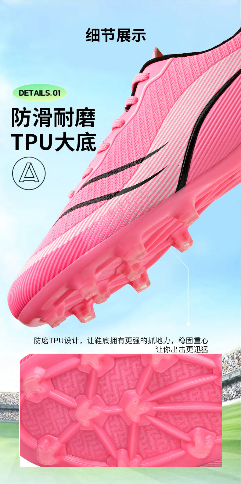 New professional football shoes for men and women teenagers TF Broken Nail AG Long Spike Lightweight Wear-Resistant Competition Training Shoes - 图片 14