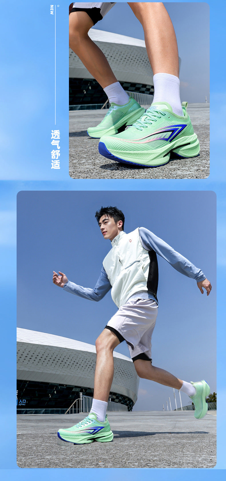 Spring Running Shoes Professional Physical Test Student Middle School Entrance Exam Field Training Shoes Carbon Plate Sports Casual Shoes Shock Absorption Men's Shoes - 图片 19