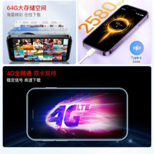 New XS16Mini Smartphone4G All-Network Dual-SIM Dual-Standby mini Android Backup Device