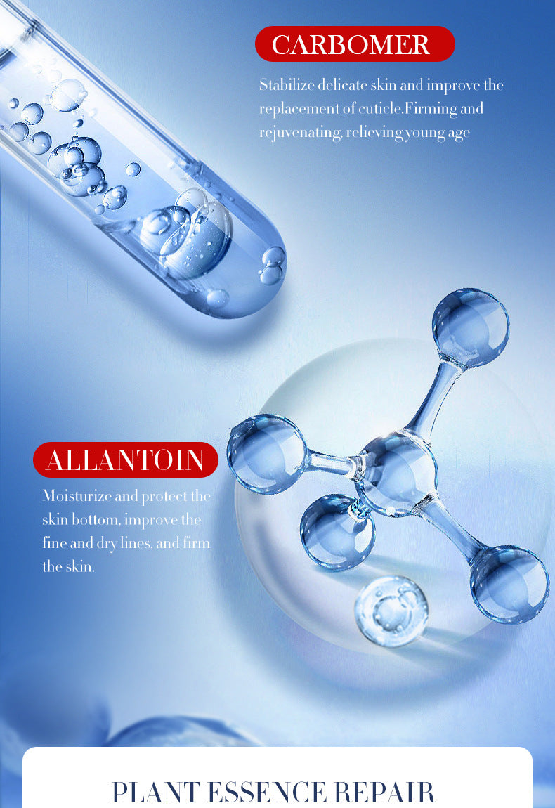 Bifid Yeast Mask30gBIOAOUA Hydrating Moisturizing Tablets for Cross-Border Wholesale - 图片 13