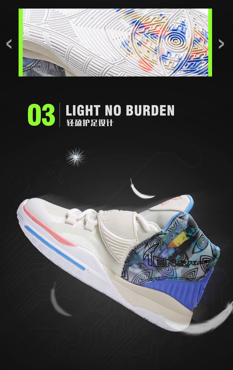 e43b8b32-d37a-4e8f-b5c7-f1b63af43e0c