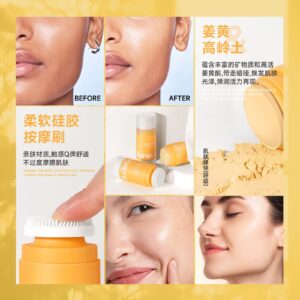 Exclusive Supply sheloves Turmeric Solid Mask Deep Cleansing Brightening Skin Color Oily Skin Smear Mud Mask Stick