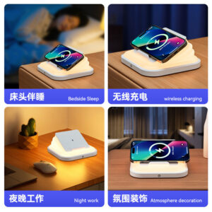 Multifunctional Storage15w Wireless Charging Bedroom Creative Eye Protection Sleeping Night Light Outdoor Night Market Stall Atmosphere Light